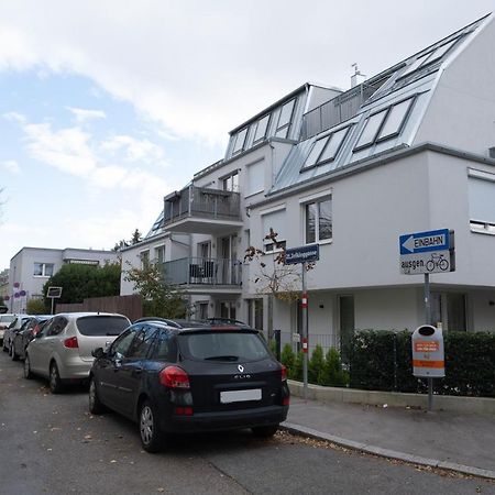 Modern Apartment With Tiny Garden Near City Center Вена Экстерьер фото